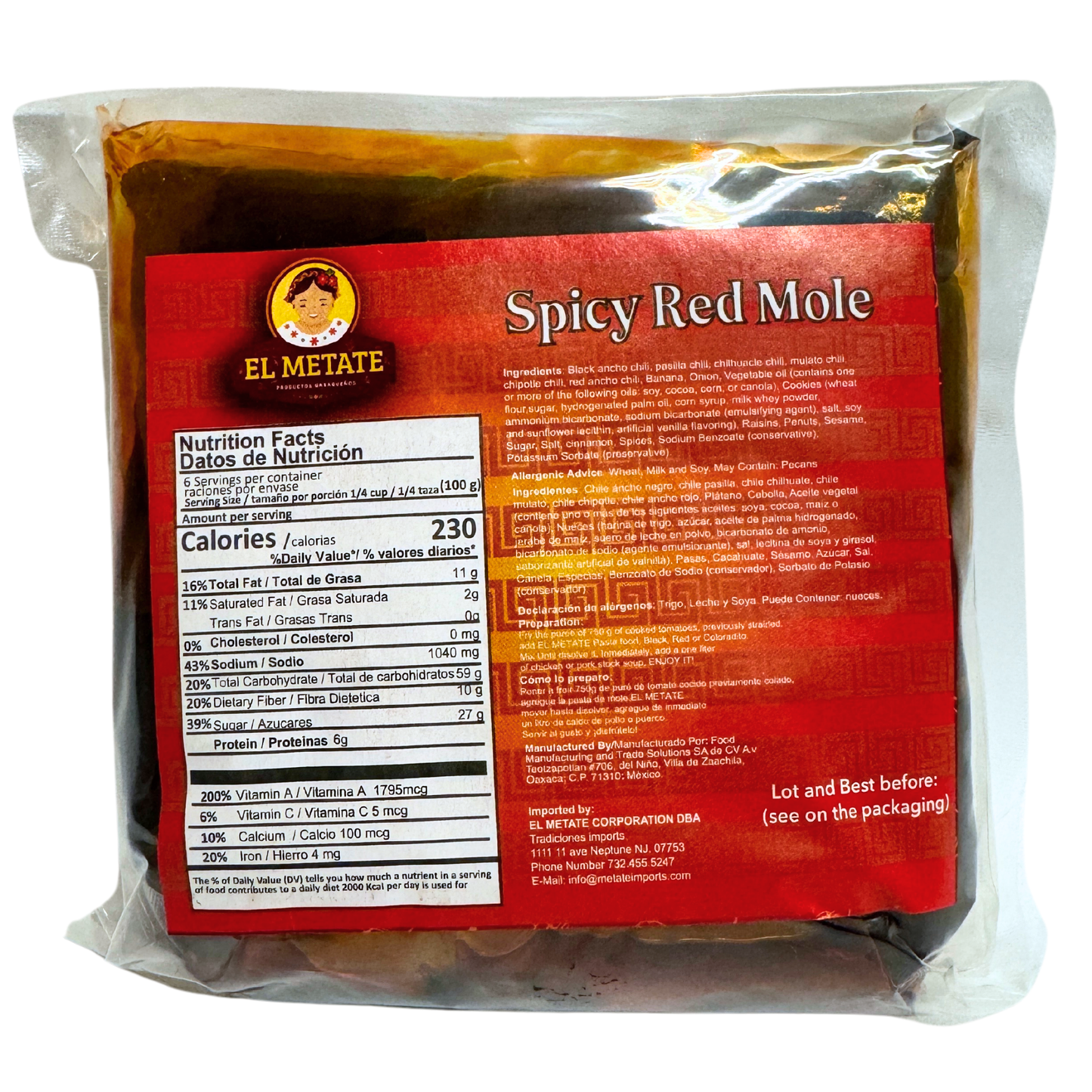 El Metate Mole Rojo Picosito 1.1lb