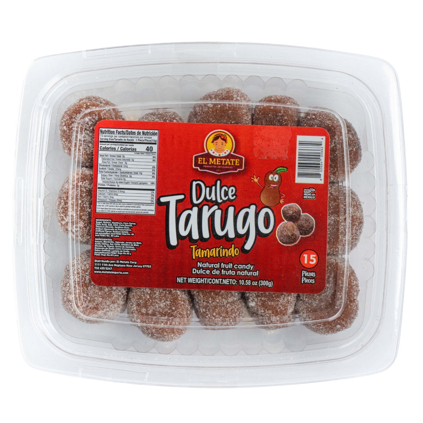 El Metate - Dulce Tarugo Tamarind Candy